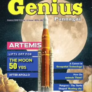 Genius Punnagai kids Magazine | Kids Book publishers in Chennai | VBH Publishers