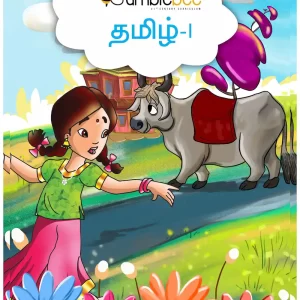 LKG Tamil Books