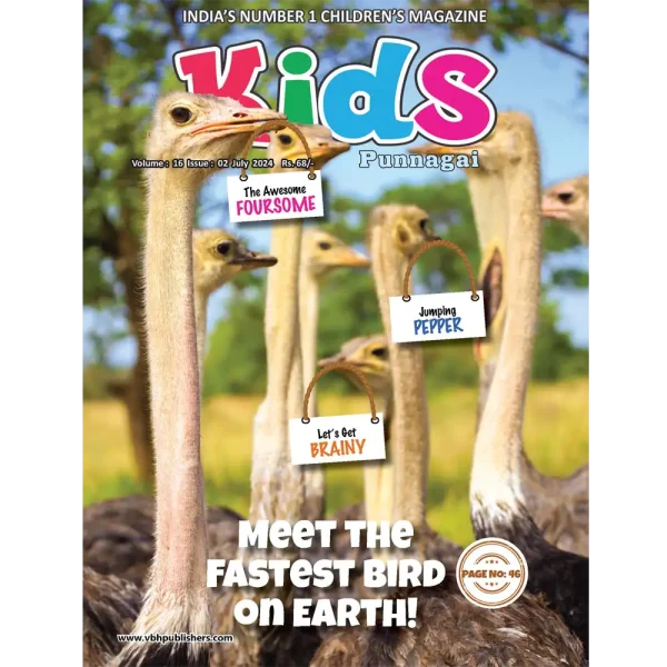Kids Magazine Home page July