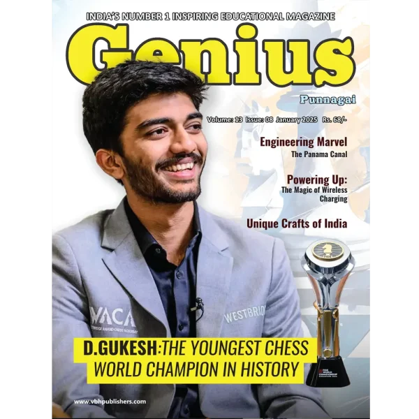 Genius Punnagai (Age: 12-18 Years)