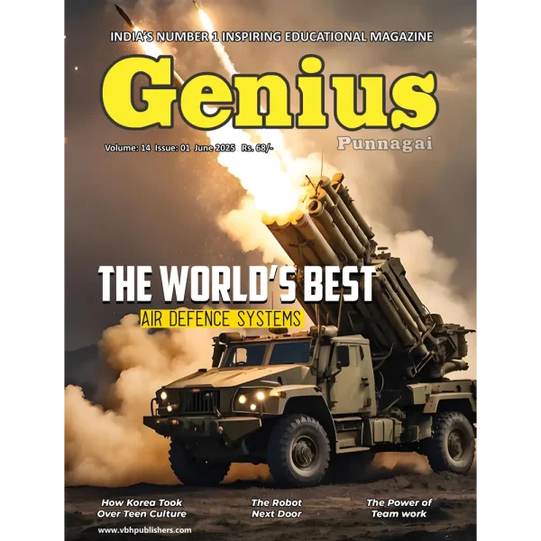 Genius Punnagai (Age: 12-18 Years)