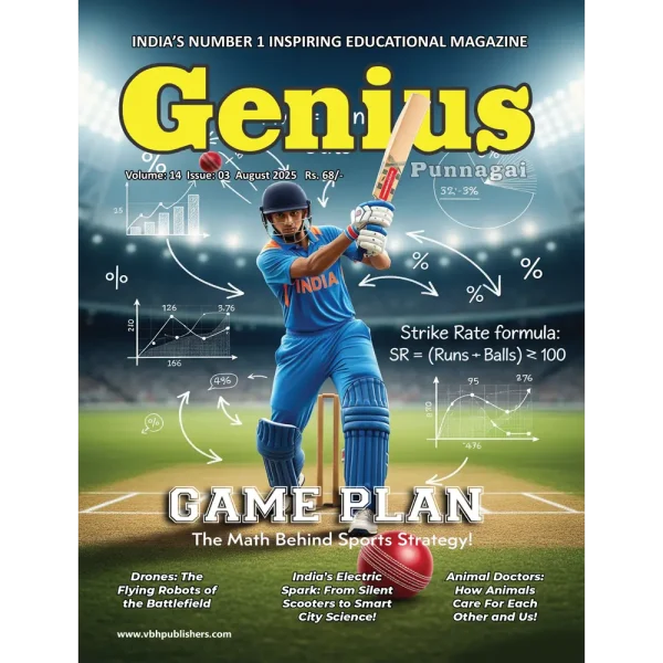 Genius Punnagai (Age: 12-18 Years)