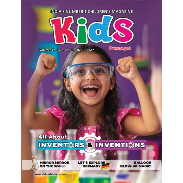 Kids Punnagai + Genius Punnagai Combo - Image 2