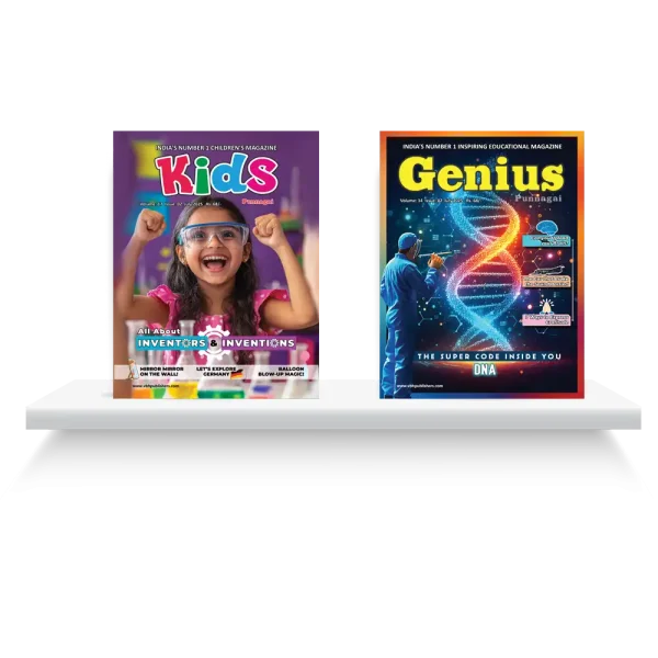Kids Punnagai + Genius Punnagai Combo
