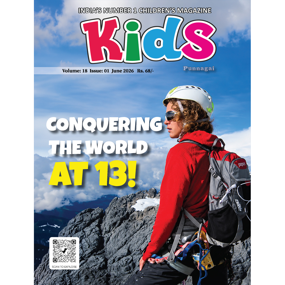 Frist wrapper Kids May 2026