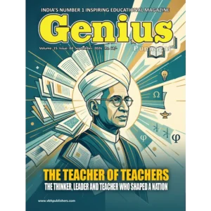 Genius Punnagai ( Age: 12-18 Years )