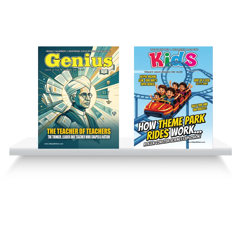 cover combo September 2026