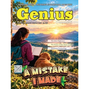 Genius Punnagai ( Age: 12-18 Years )